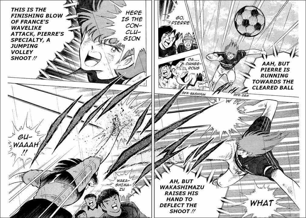 Captain Tsubasa Chapter 101 - Page 9