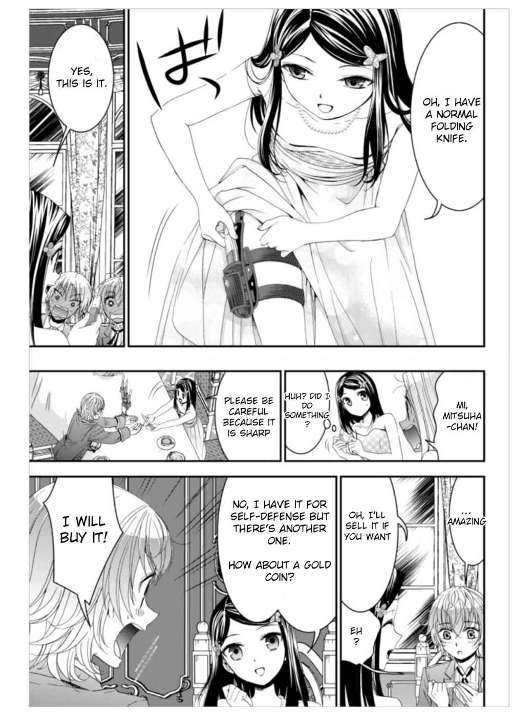 Rougo ni Sonaete Isekai de 8-manmai no Kinka wo Tamemasu Chapter 7 - Page 11