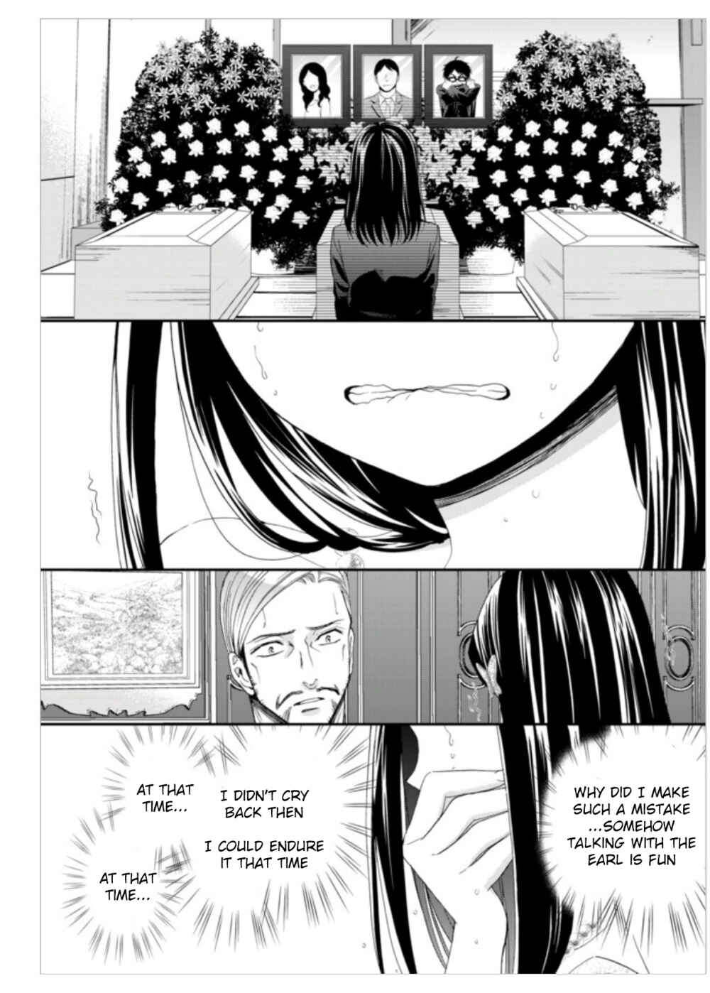 Rougo ni Sonaete Isekai de 8-manmai no Kinka wo Tamemasu Chapter 7 - Page 19