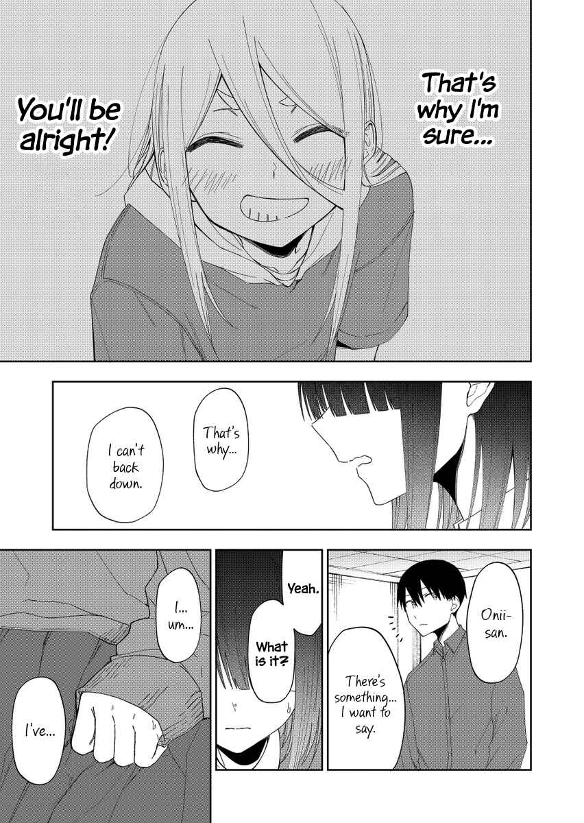 Imouto no Tomodachi ga Nani Kangaeteru no ka Wakaranai Chapter 33 - Page 8