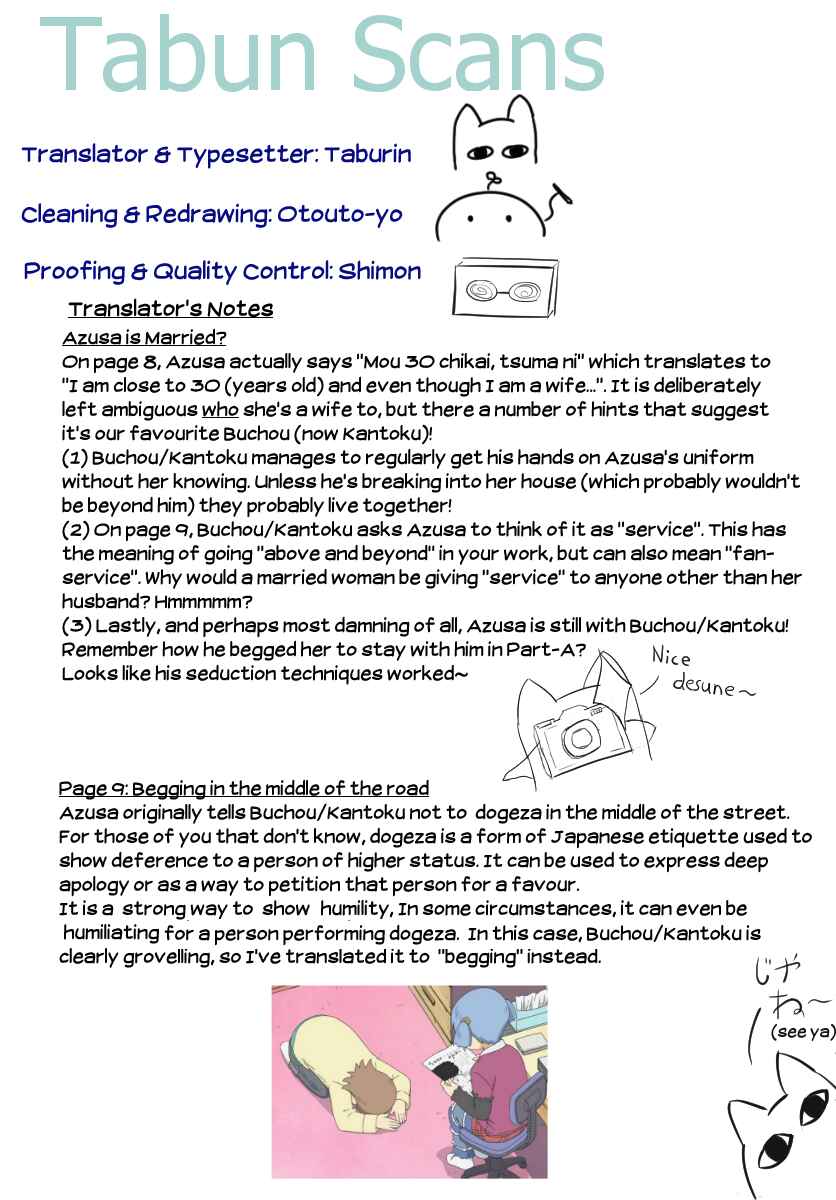 Crossing Time Chapter 10 - Page 13
