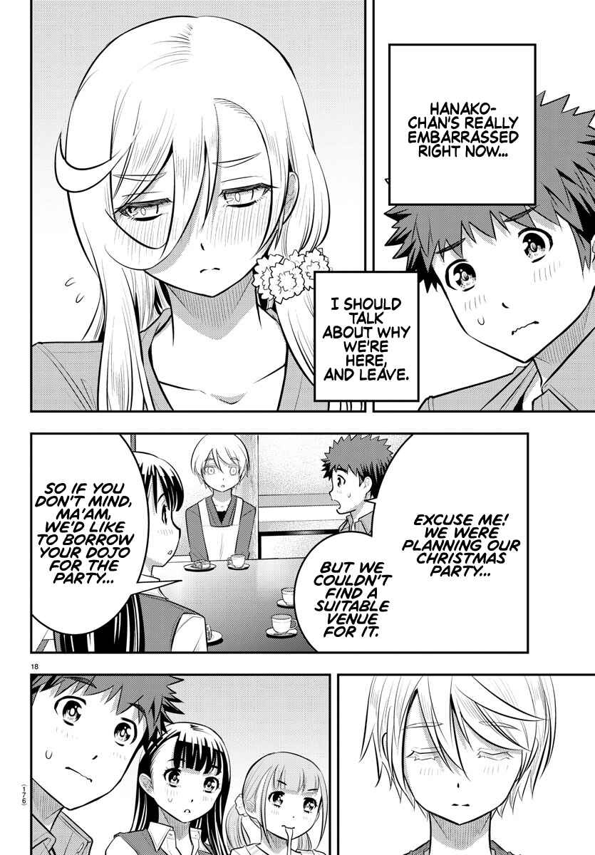 Yankee JK Kuzuhana-chan Chapter 58 - Page 18