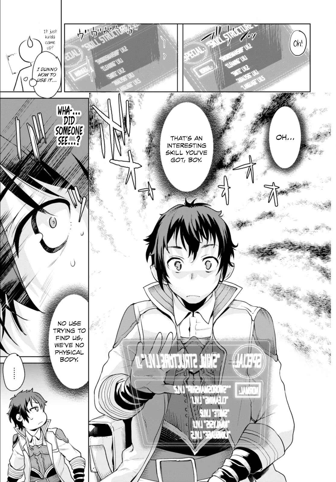 Isekai de Skill wo Kaitai Shitara Cheat na Yome ga Zoushoku Shimashita - Gainen Kousa no Structure Chapter 1 - Page 11