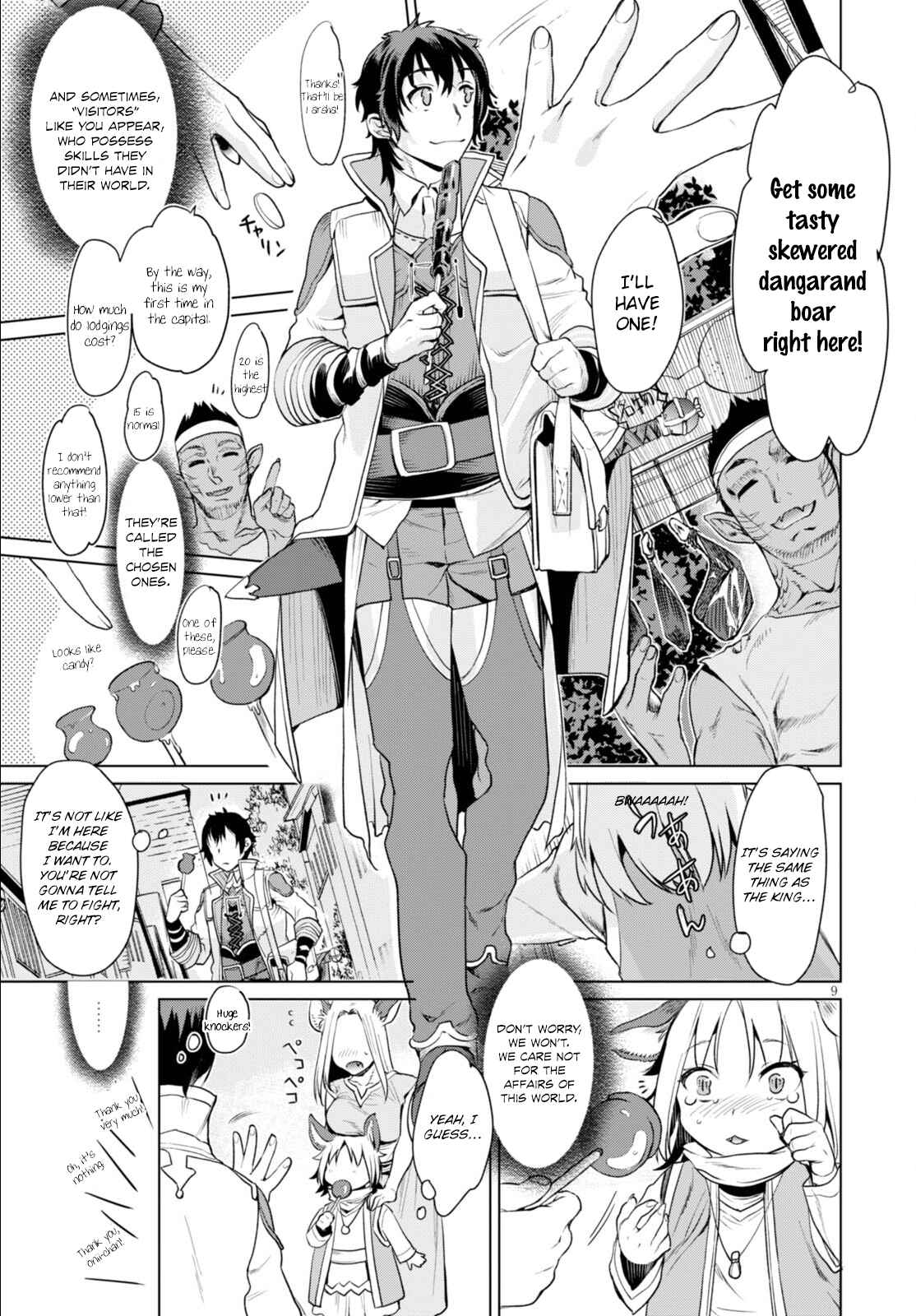Isekai de Skill wo Kaitai Shitara Cheat na Yome ga Zoushoku Shimashita - Gainen Kousa no Structure Chapter 1 - Page 13