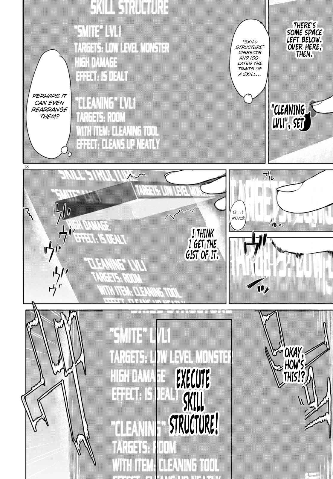 Isekai de Skill wo Kaitai Shitara Cheat na Yome ga Zoushoku Shimashita - Gainen Kousa no Structure Chapter 1 - Page 22