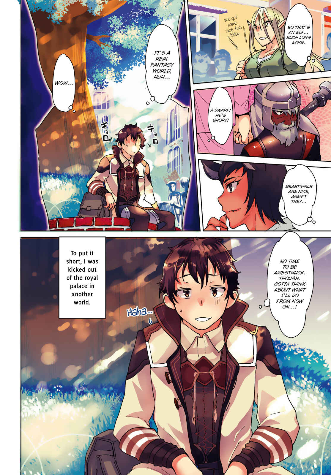 Isekai de Skill wo Kaitai Shitara Cheat na Yome ga Zoushoku Shimashita - Gainen Kousa no Structure Chapter 1 - Page 4