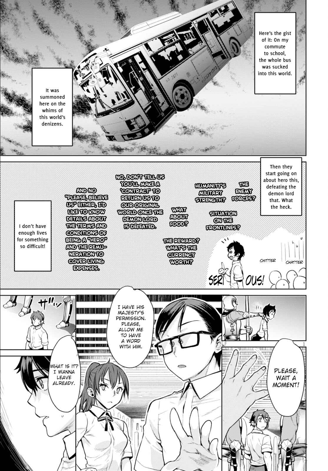 Isekai de Skill wo Kaitai Shitara Cheat na Yome ga Zoushoku Shimashita - Gainen Kousa no Structure Chapter 1 - Page 5