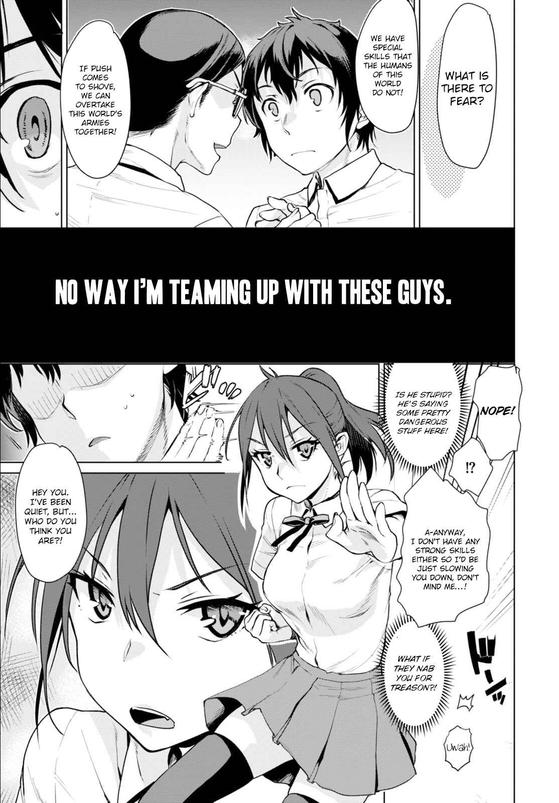 Isekai de Skill wo Kaitai Shitara Cheat na Yome ga Zoushoku Shimashita - Gainen Kousa no Structure Chapter 1 - Page 7