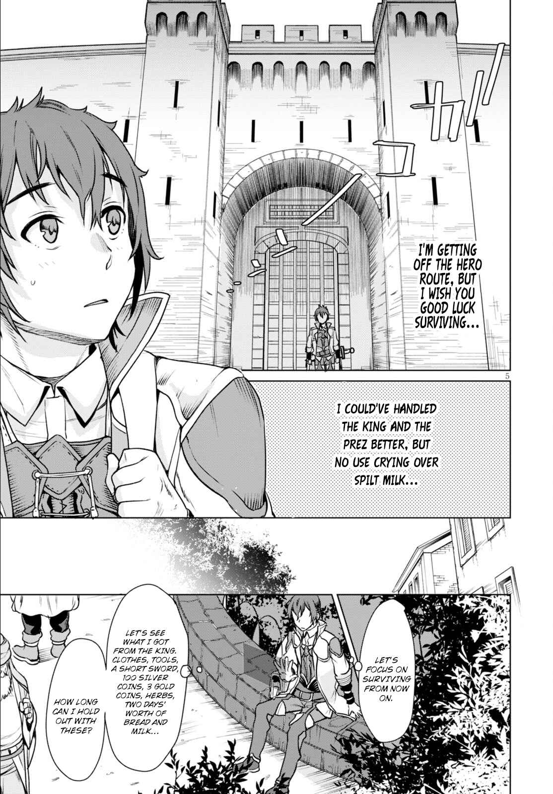 Isekai de Skill wo Kaitai Shitara Cheat na Yome ga Zoushoku Shimashita - Gainen Kousa no Structure Chapter 1 - Page 9