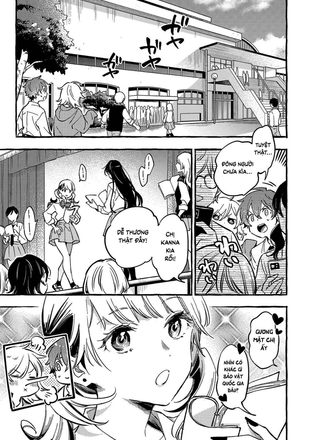 Byakuda no Hanamuko Chapter 7 - Page 14