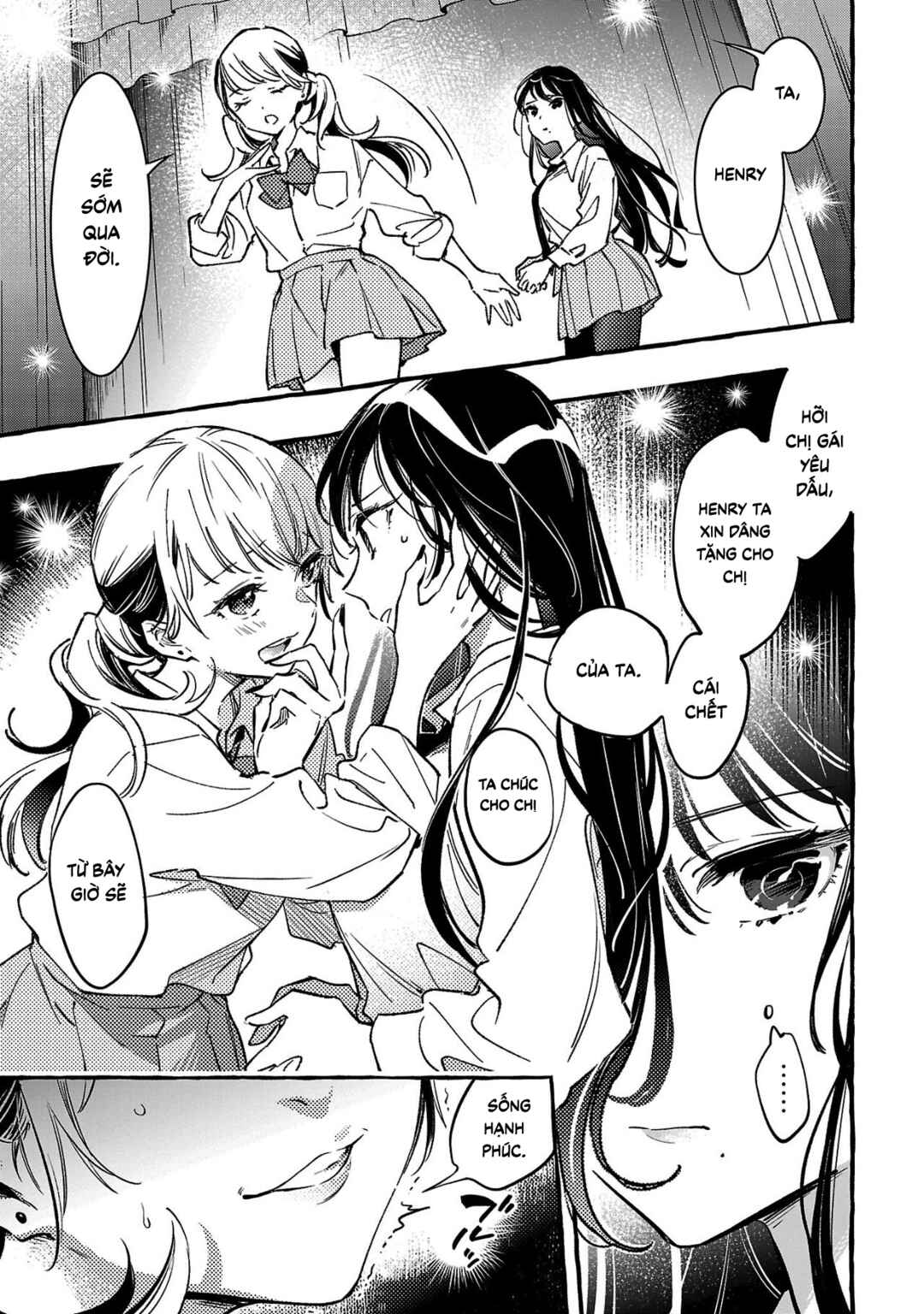 Byakuda no Hanamuko Chapter 7 - Page 16