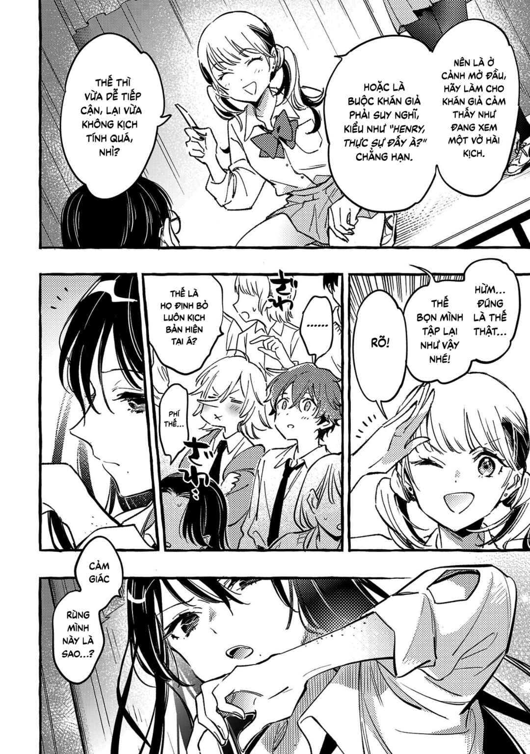 Byakuda no Hanamuko Chapter 7 - Page 19