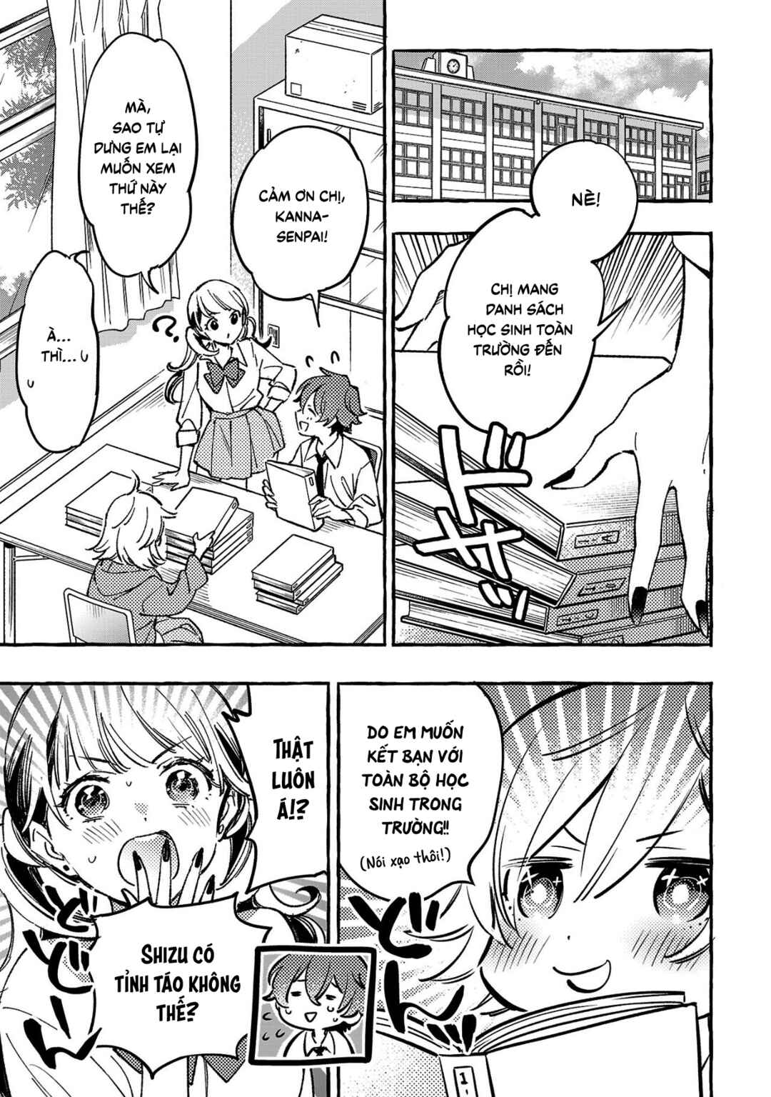 Byakuda no Hanamuko Chapter 7 - Page 2
