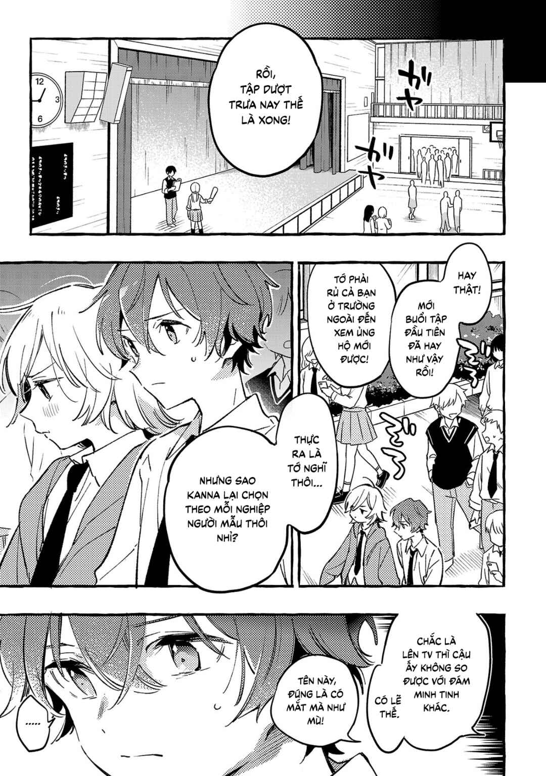 Byakuda no Hanamuko Chapter 7 - Page 20
