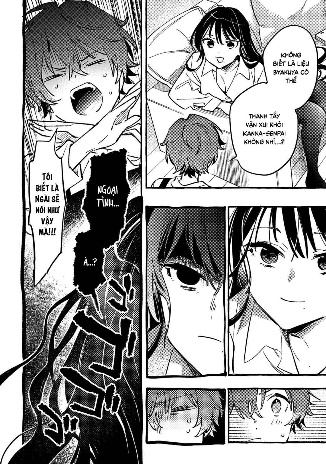 Byakuda no Hanamuko Chapter 7 - Page 25