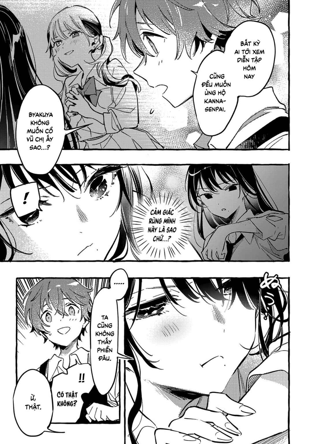 Byakuda no Hanamuko Chapter 7 - Page 26