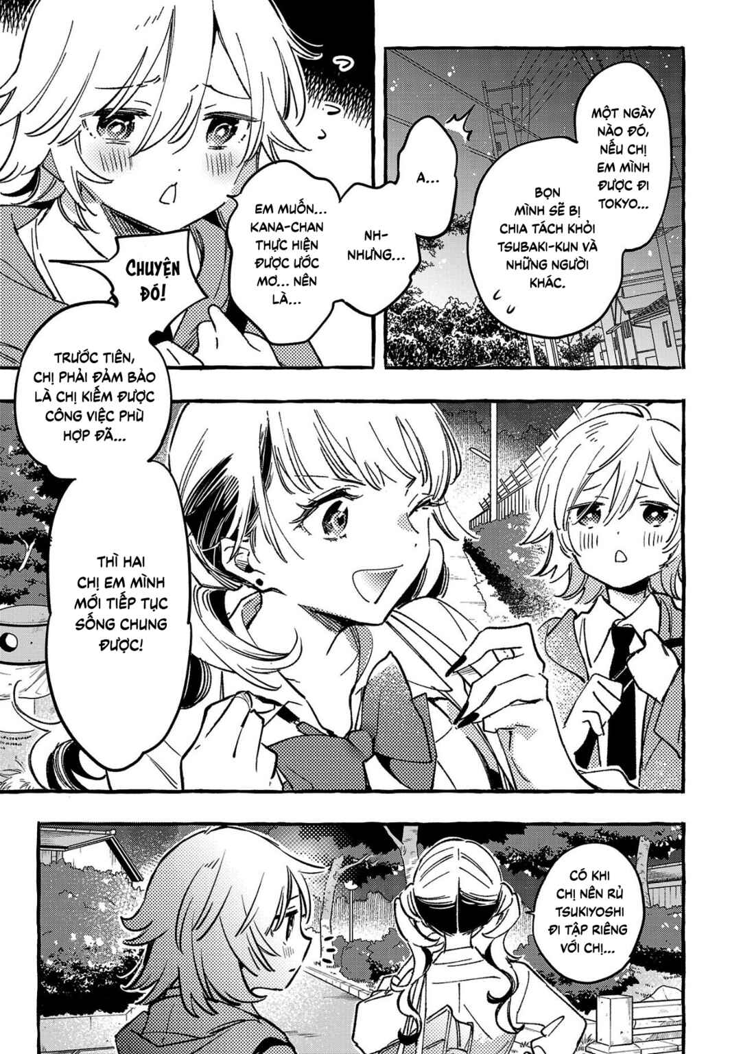 Byakuda no Hanamuko Chapter 7 - Page 28