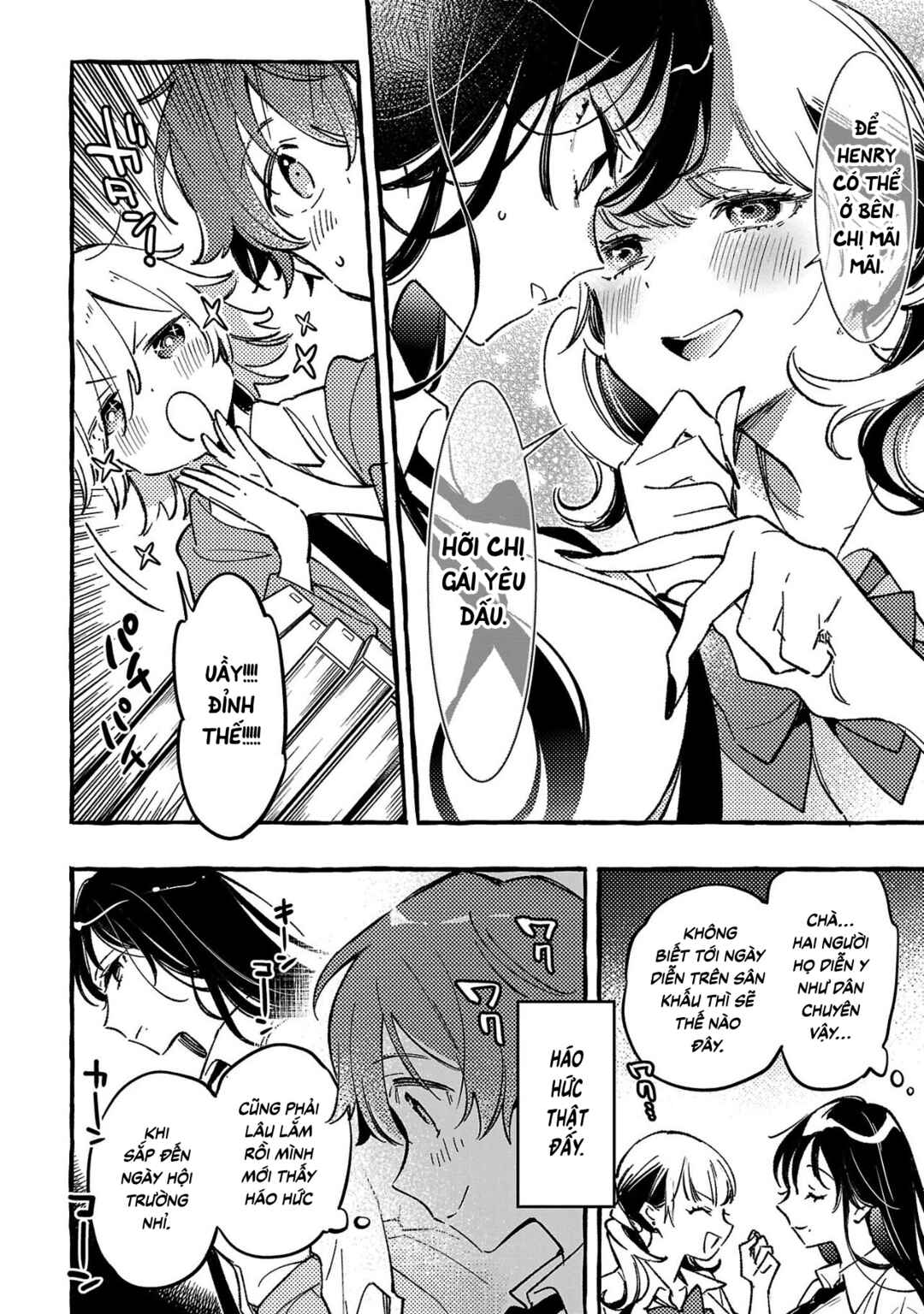 Byakuda no Hanamuko Chapter 7 - Page 5