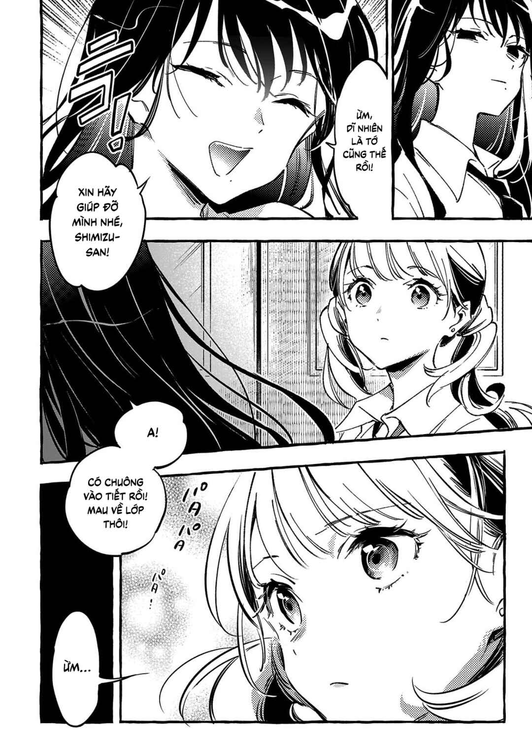 Byakuda no Hanamuko Chapter 7 - Page 7