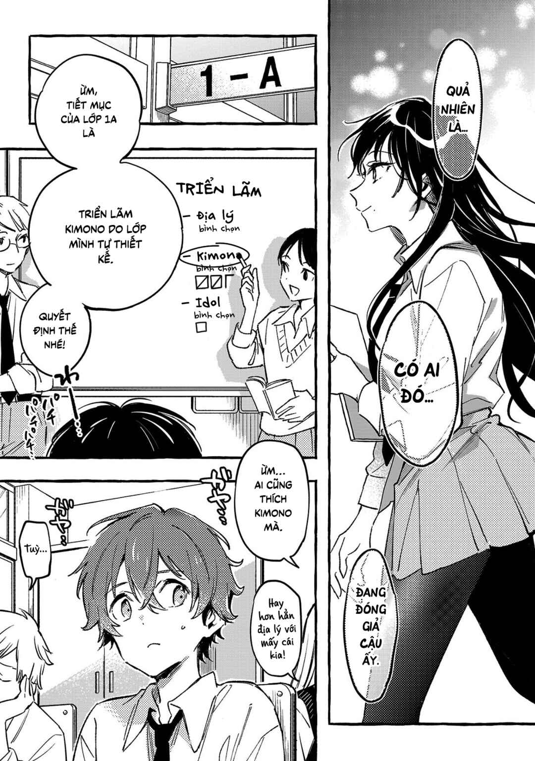 Byakuda no Hanamuko Chapter 7 - Page 8