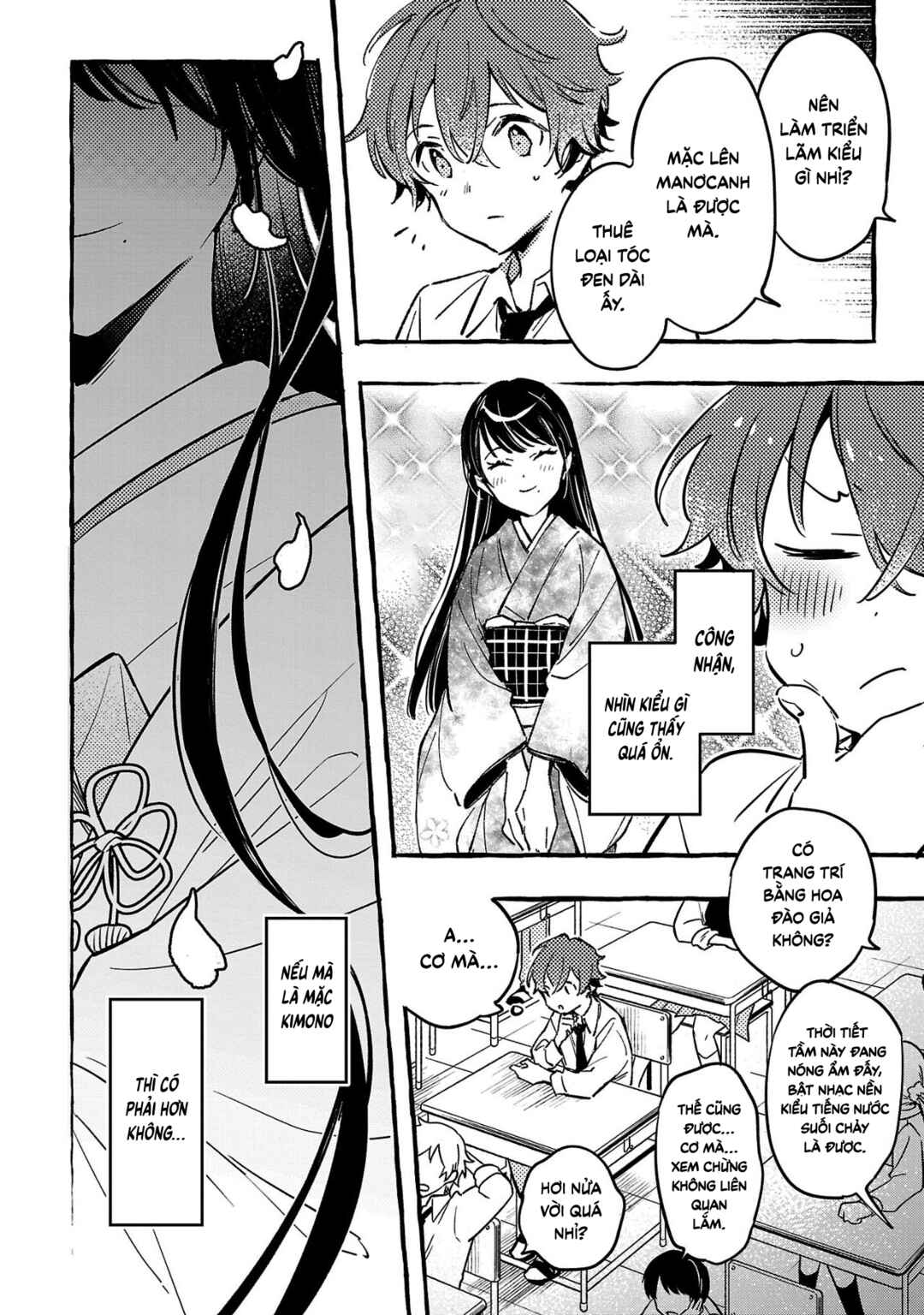 Byakuda no Hanamuko Chapter 7 - Page 9