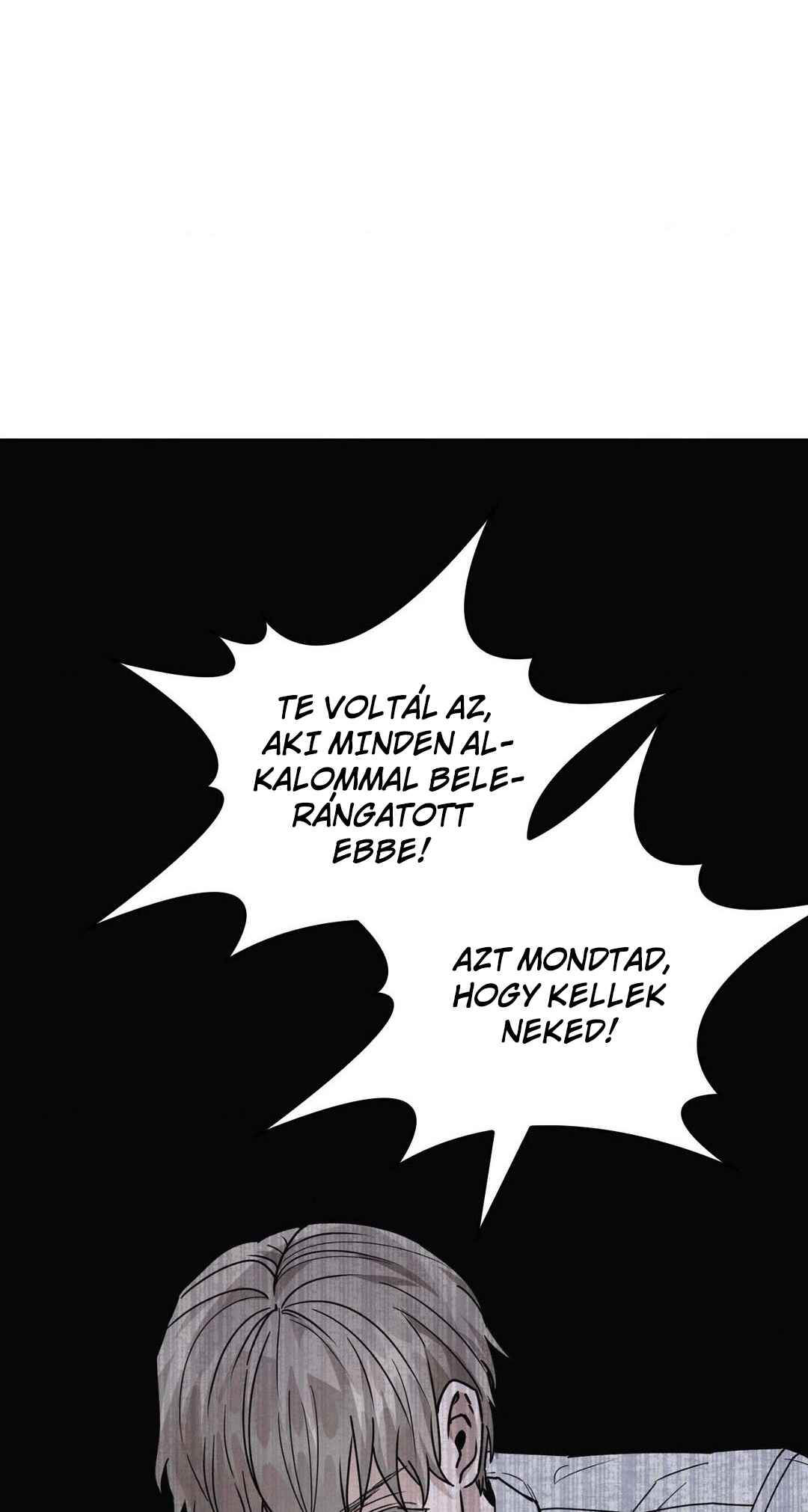 Be, Be Chapter 26 - Page 14