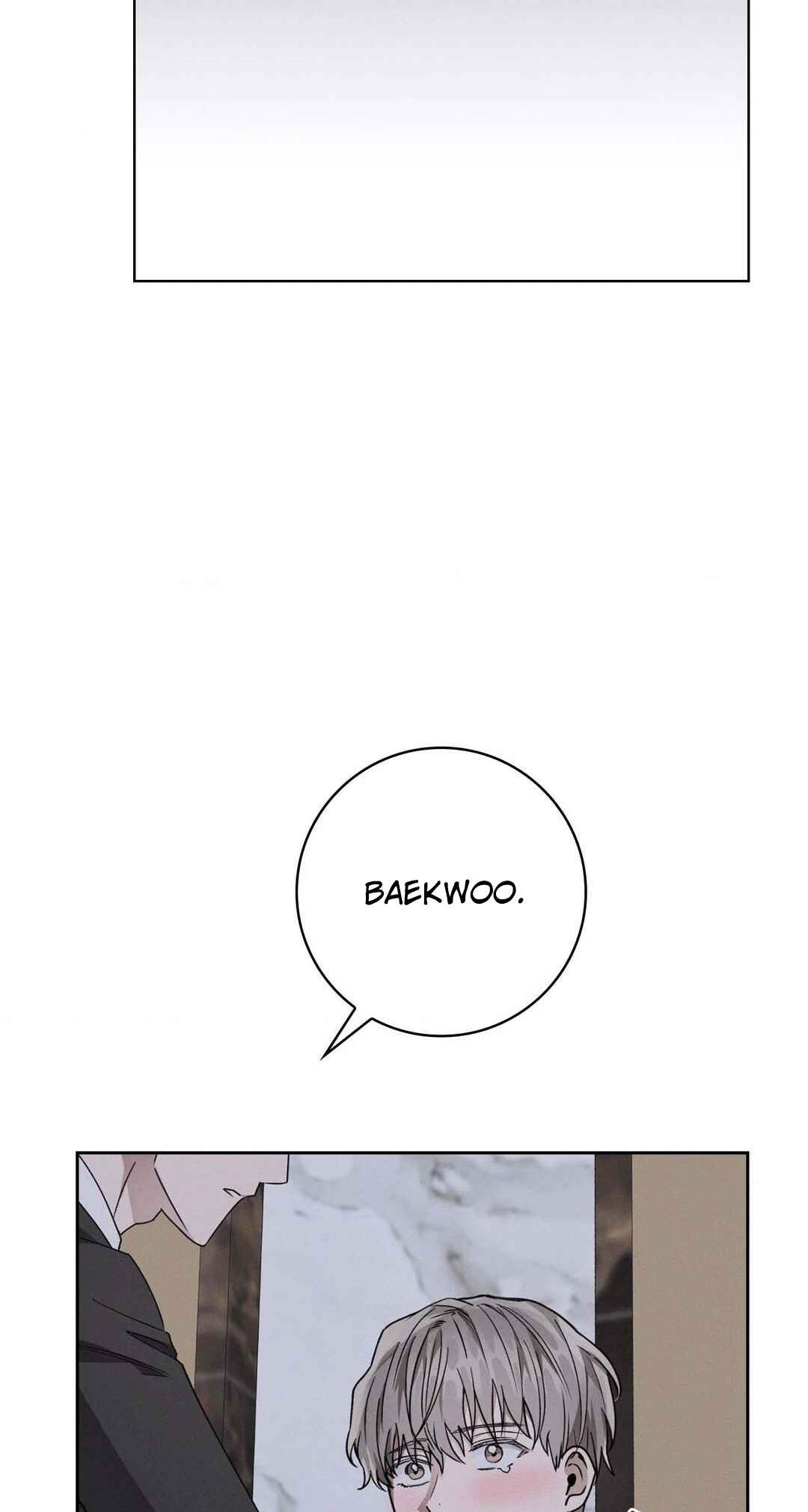Be, Be Chapter 26 - Page 5