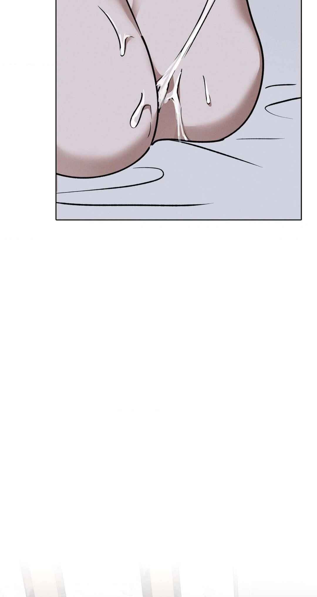 Be, Be Chapter 26 - Page 63