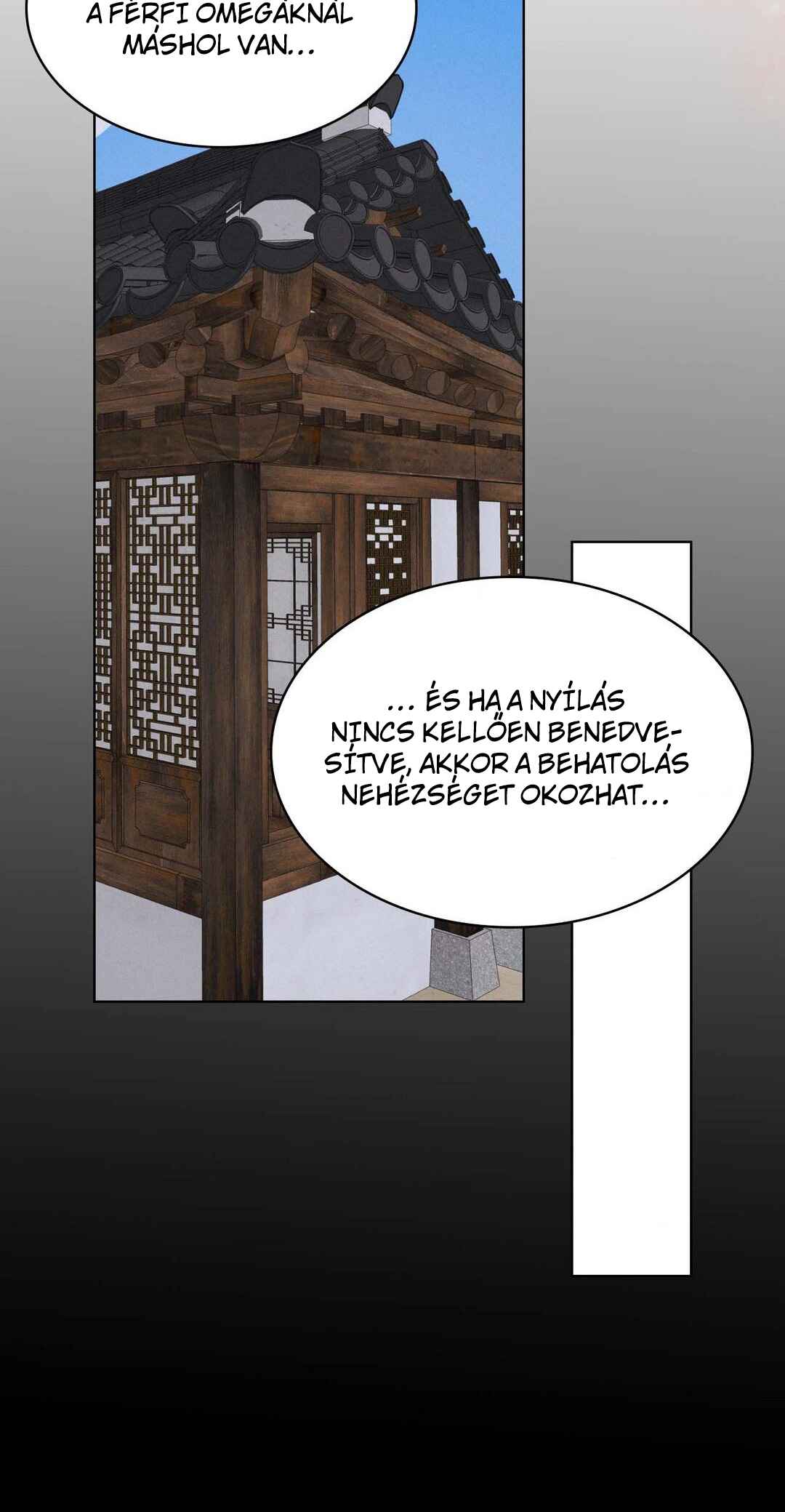Be, Be Chapter 26 - Page 81