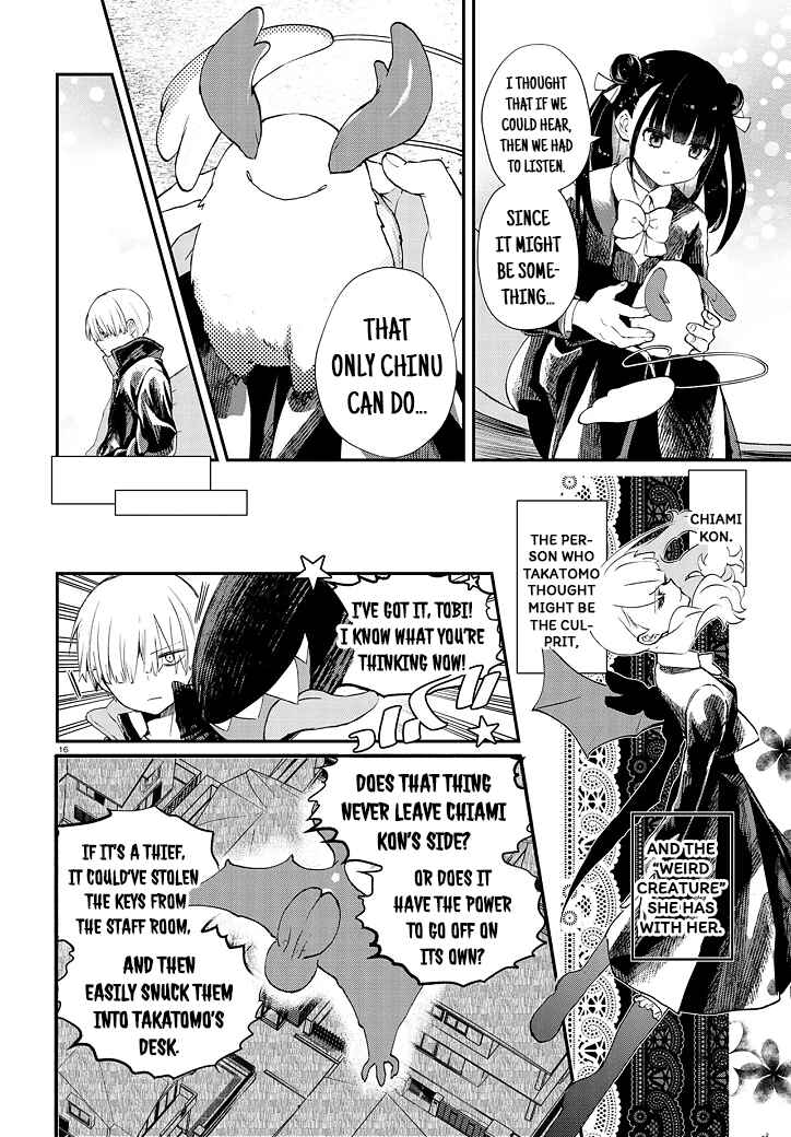 Inochi no Tabekata Chapter 5 - Page 16