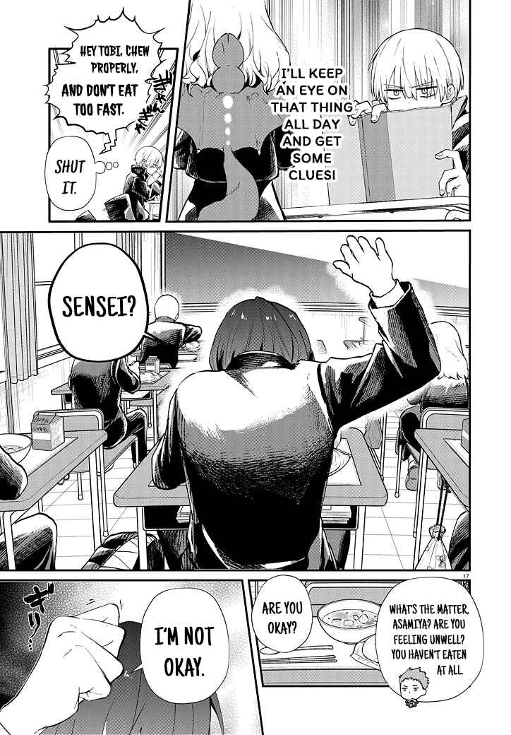 Inochi no Tabekata Chapter 5 - Page 17