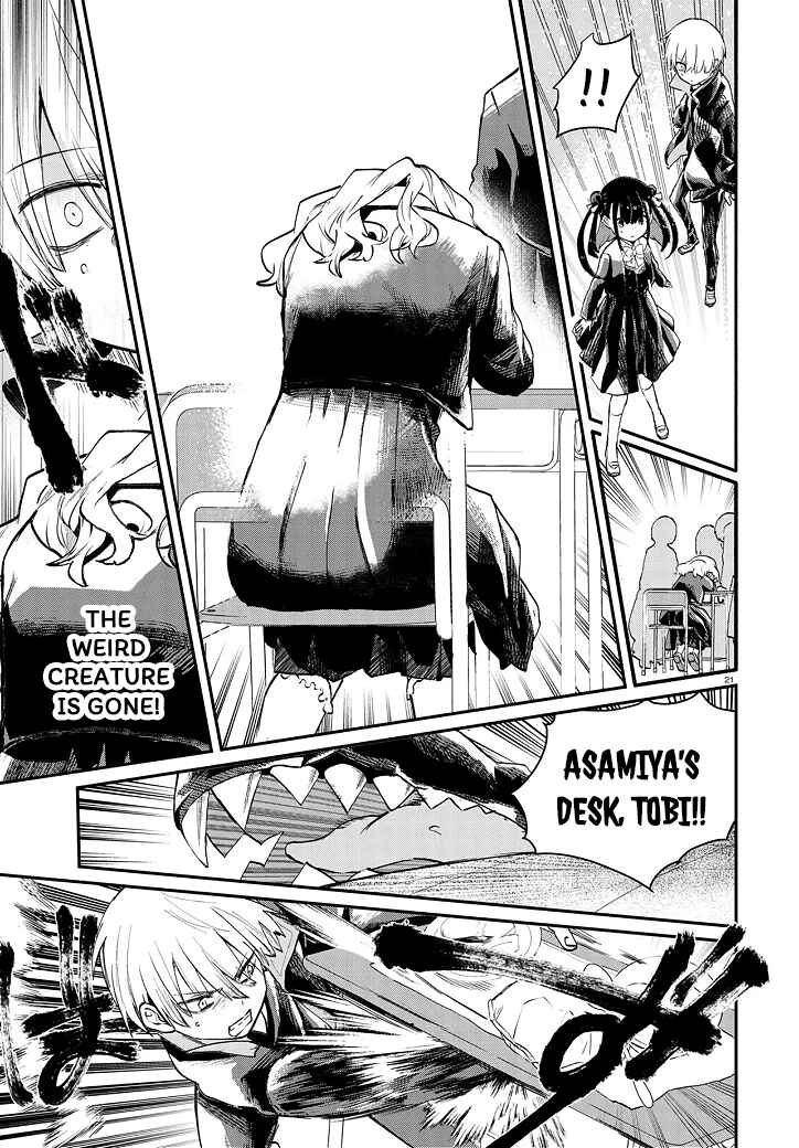 Inochi no Tabekata Chapter 5 - Page 21