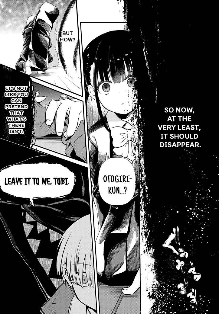 Inochi no Tabekata Chapter 5 - Page 27