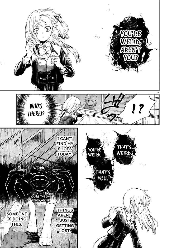 Inochi no Tabekata Chapter 5 - Page 9