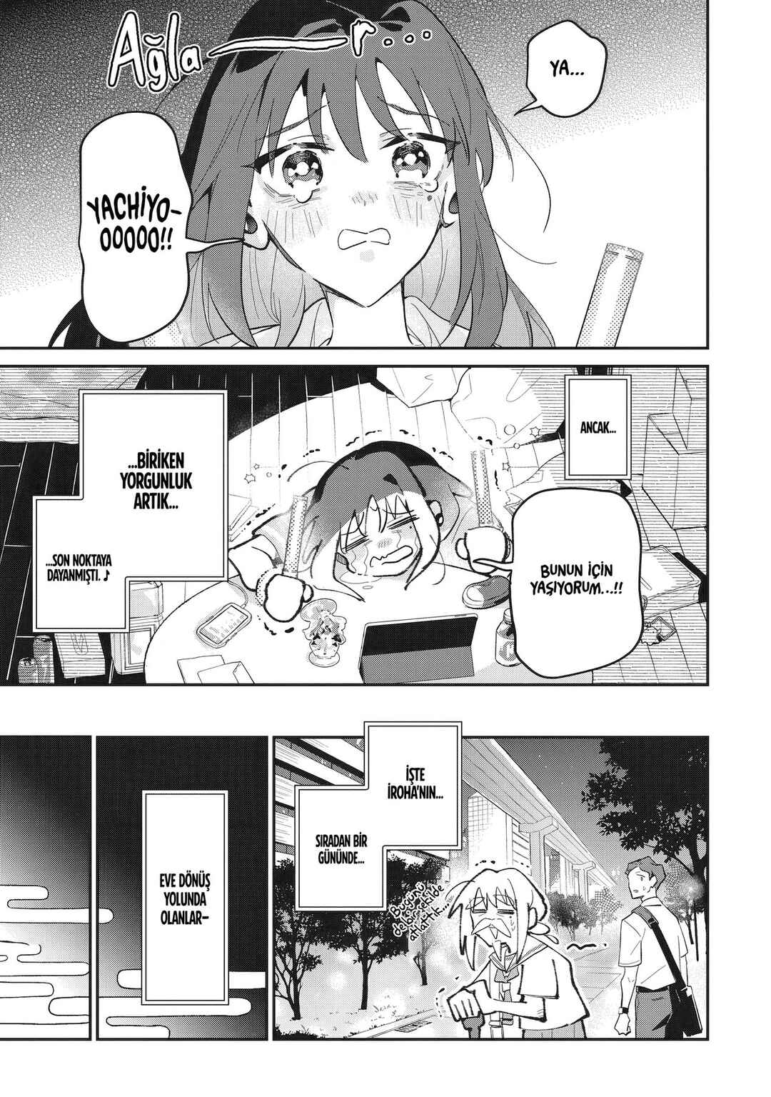 Chou Kaguya-hime! Chapter 1 - Page 10