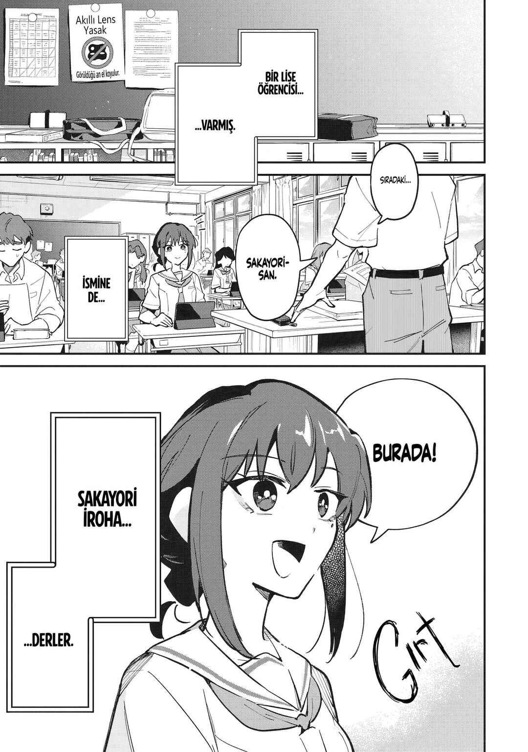 Chou Kaguya-hime! Chapter 1 - Page 5