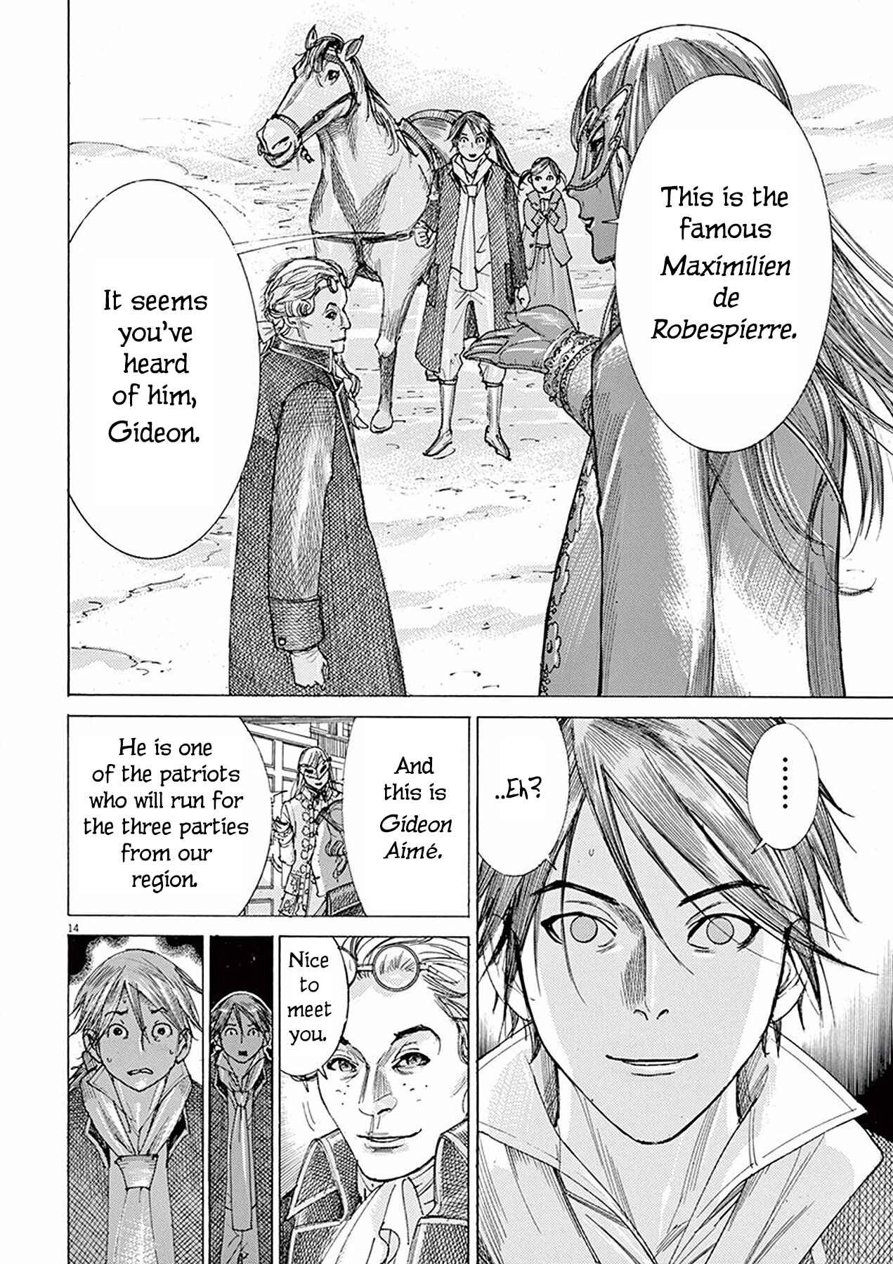 Dai-3 no Gideon Chapter 4 - Page 14