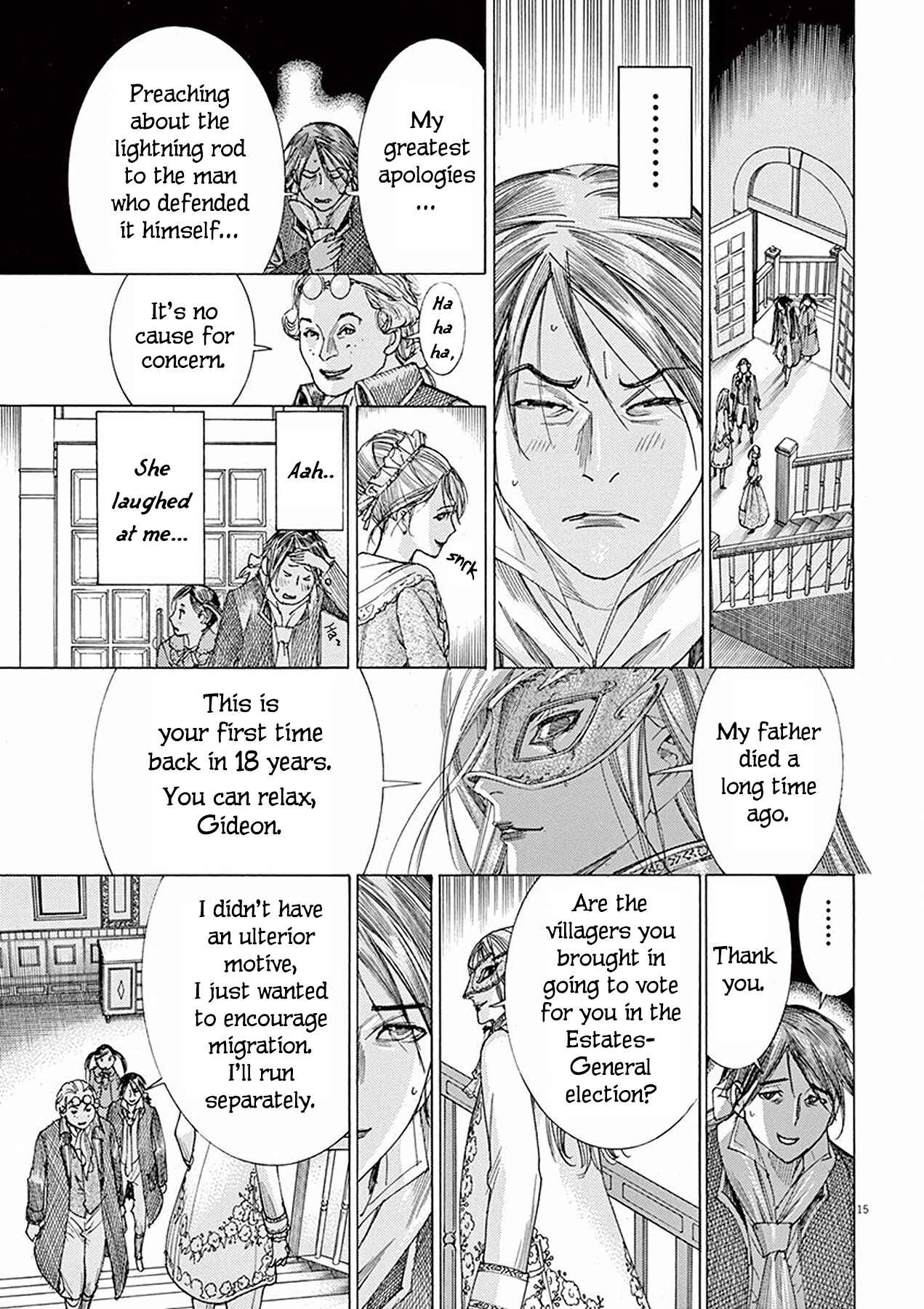 Dai-3 no Gideon Chapter 4 - Page 15