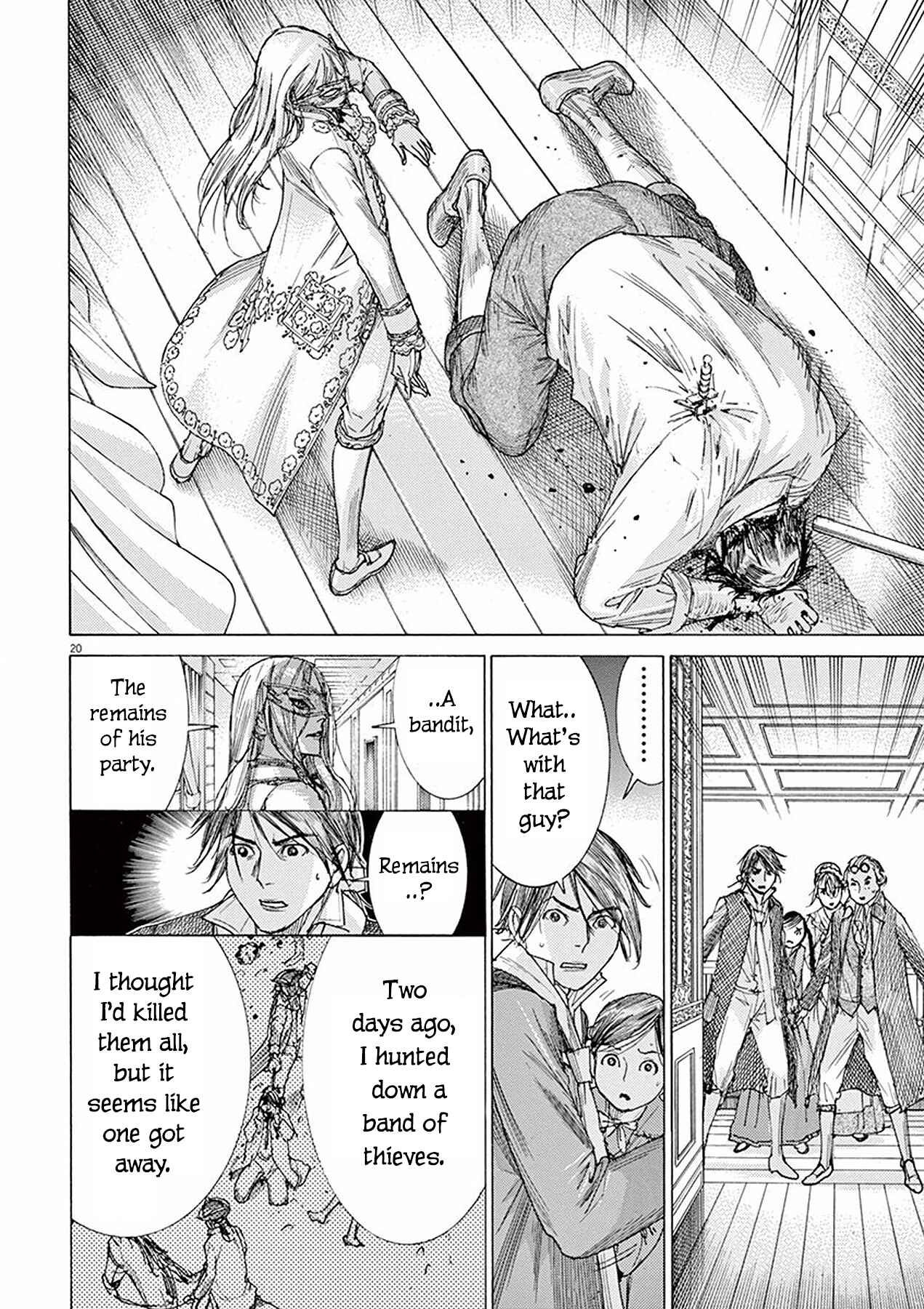 Dai-3 no Gideon Chapter 4 - Page 20