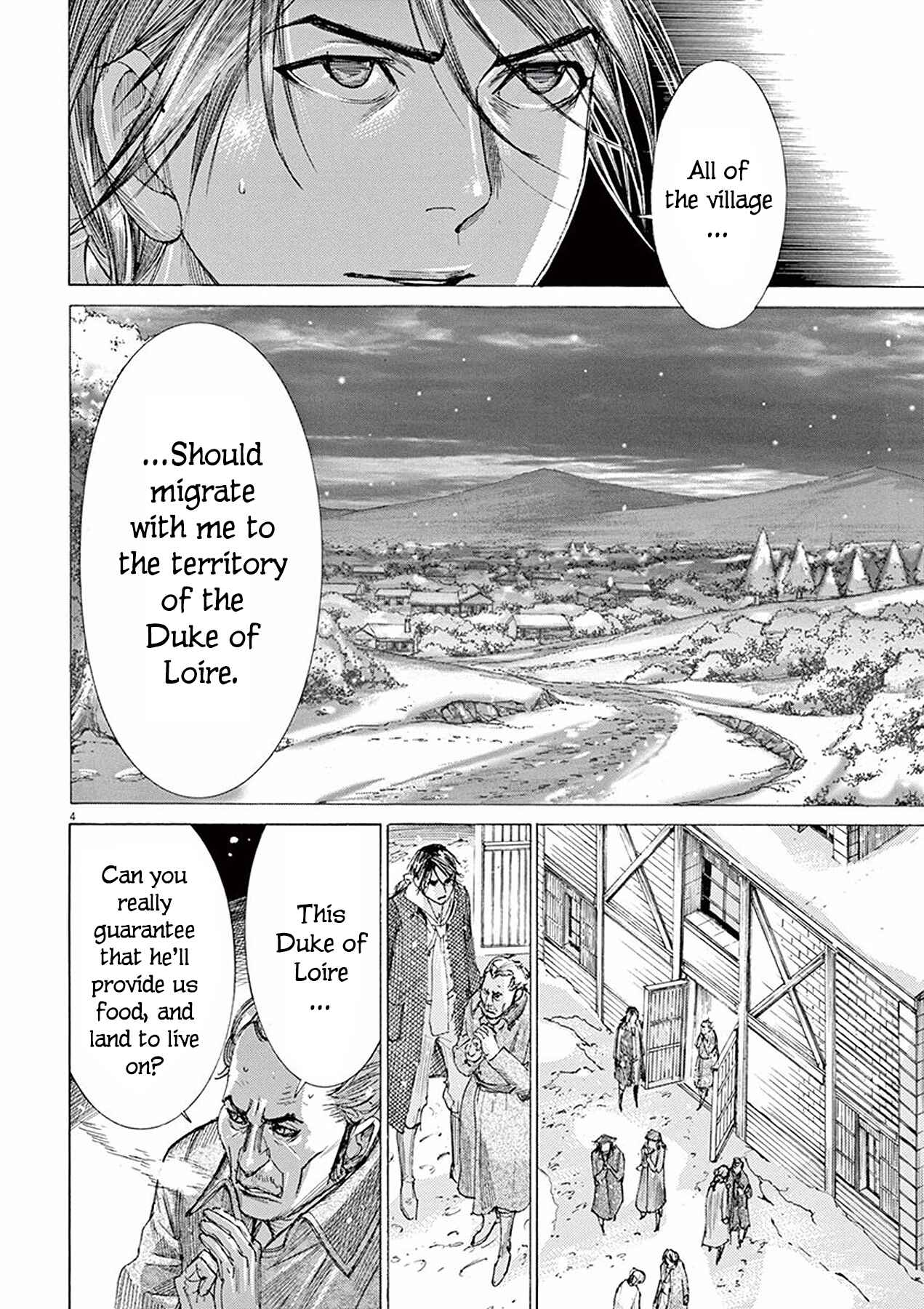 Dai-3 no Gideon Chapter 4 - Page 4