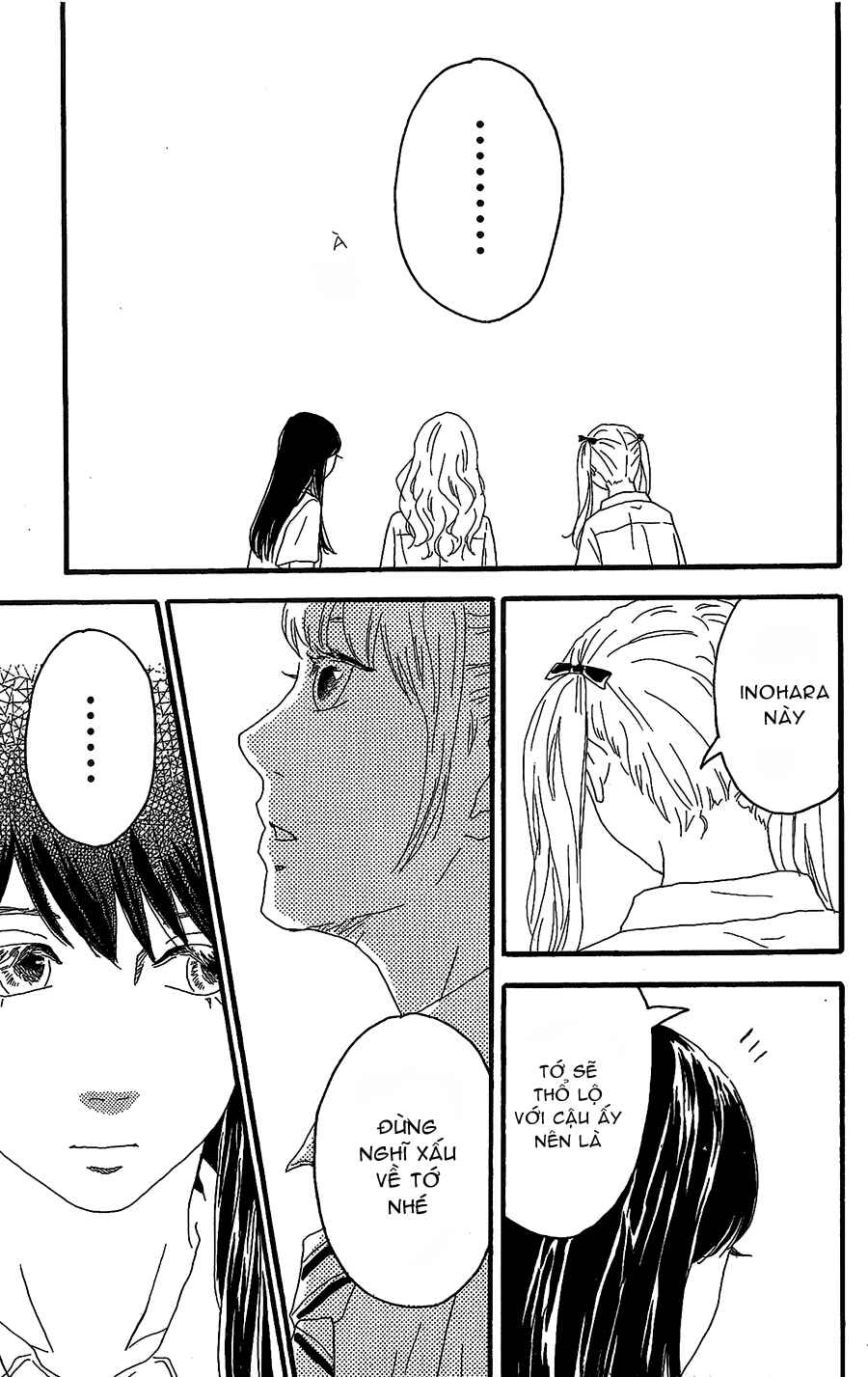 Machida-kun's World Chapter 6 - Page 23