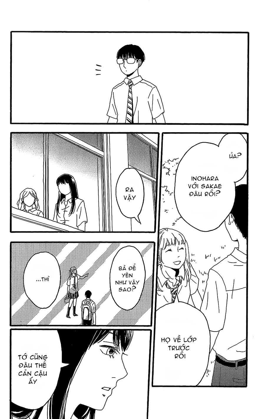 Machida-kun's World Chapter 6 - Page 24
