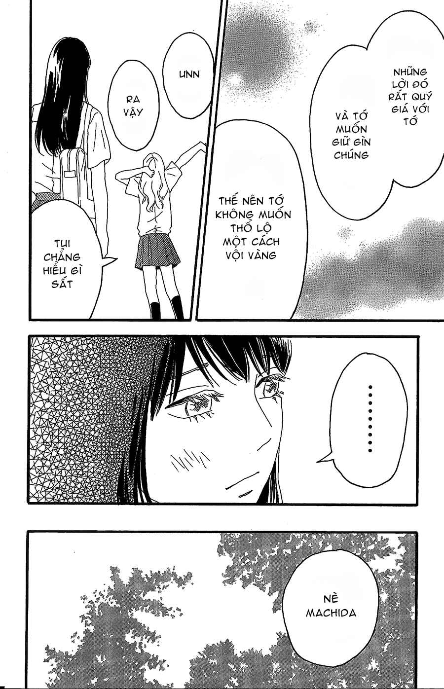 Machida-kun's World Chapter 6 - Page 26