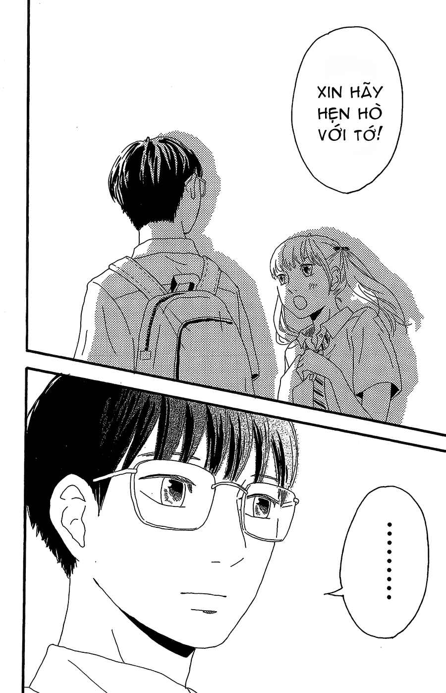 Machida-kun's World Chapter 6 - Page 28