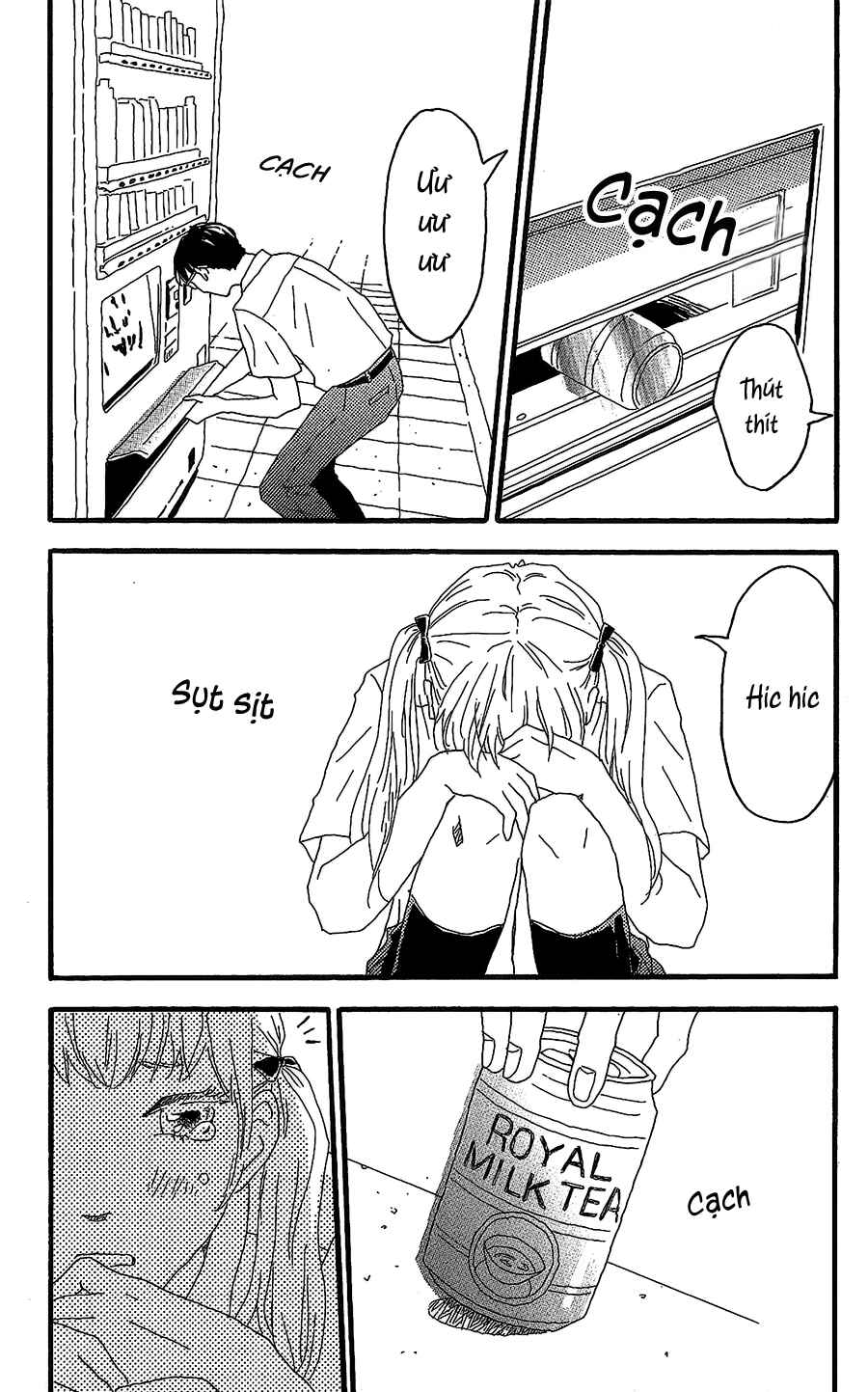 Machida-kun's World Chapter 6 - Page 3