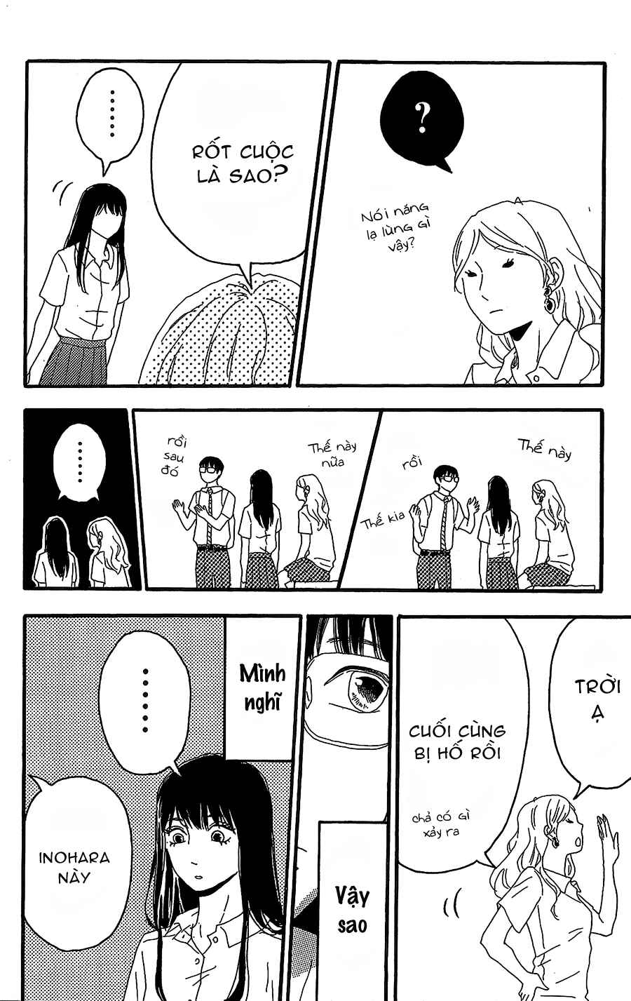 Machida-kun's World Chapter 6 - Page 38