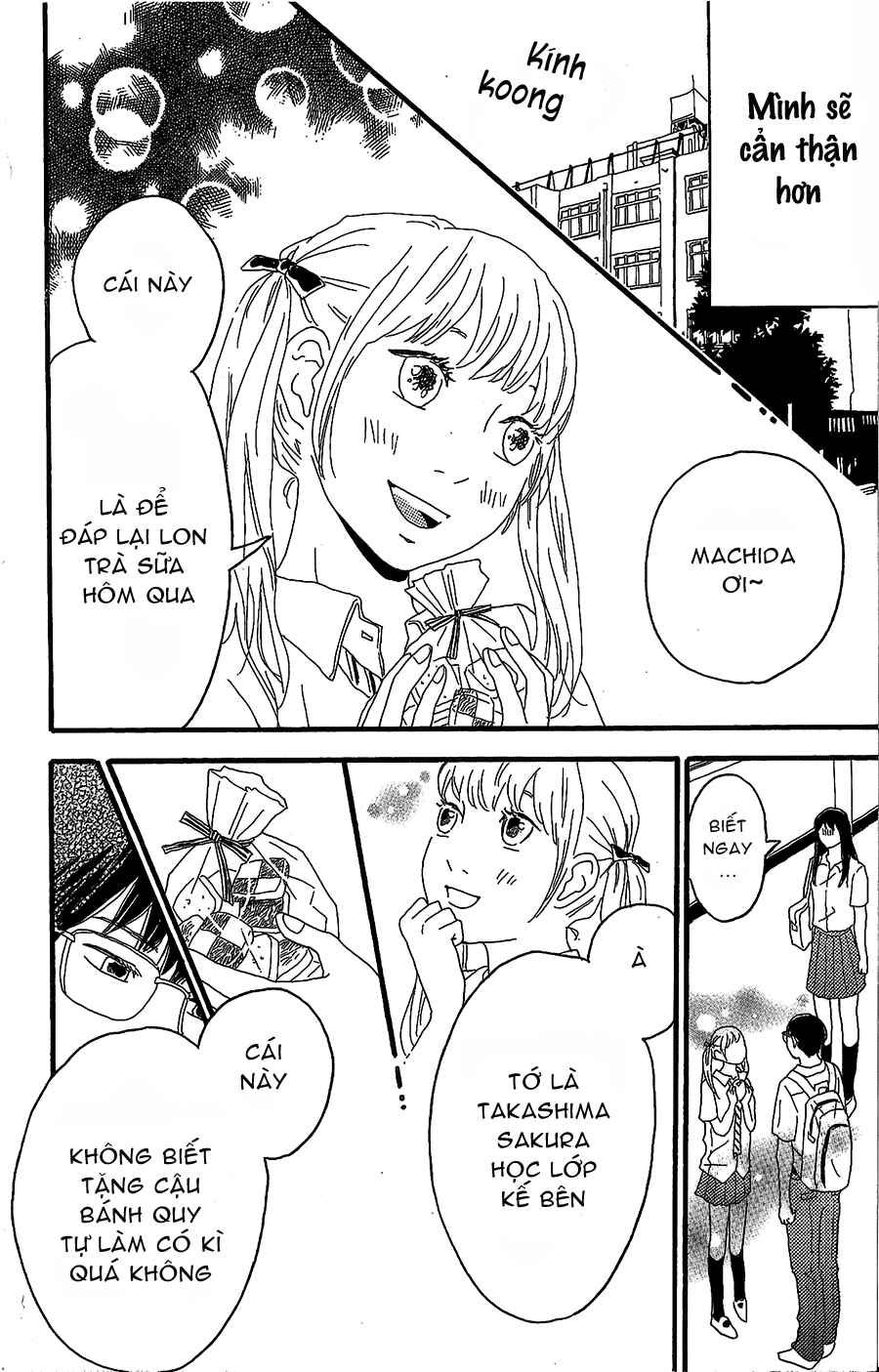 Machida-kun's World Chapter 6 - Page 8