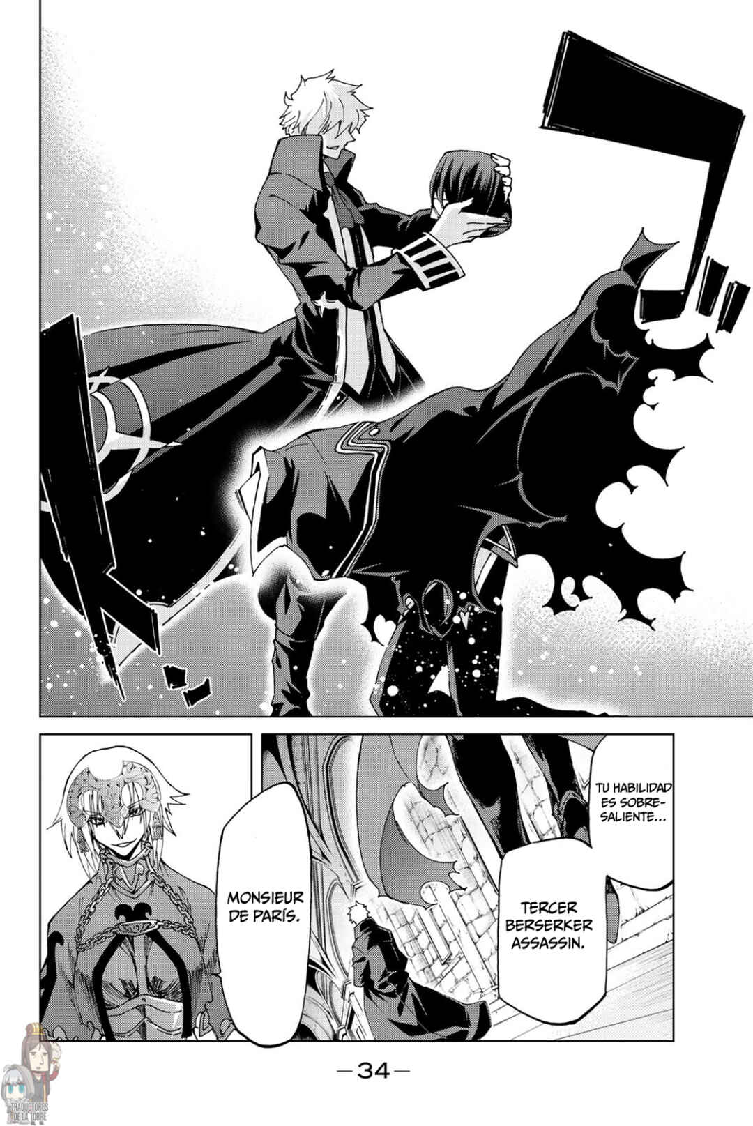 Fate/Grand Order -turas réalta- Chapter 10 - Page 37
