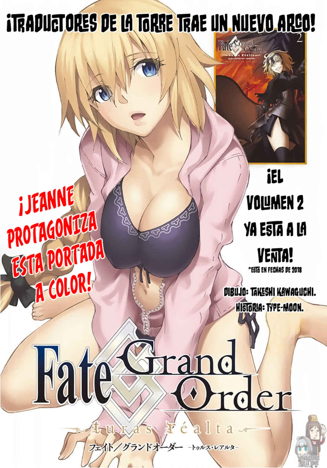 Fate/Grand Order -turas réalta- Chapter 10 - Page 5