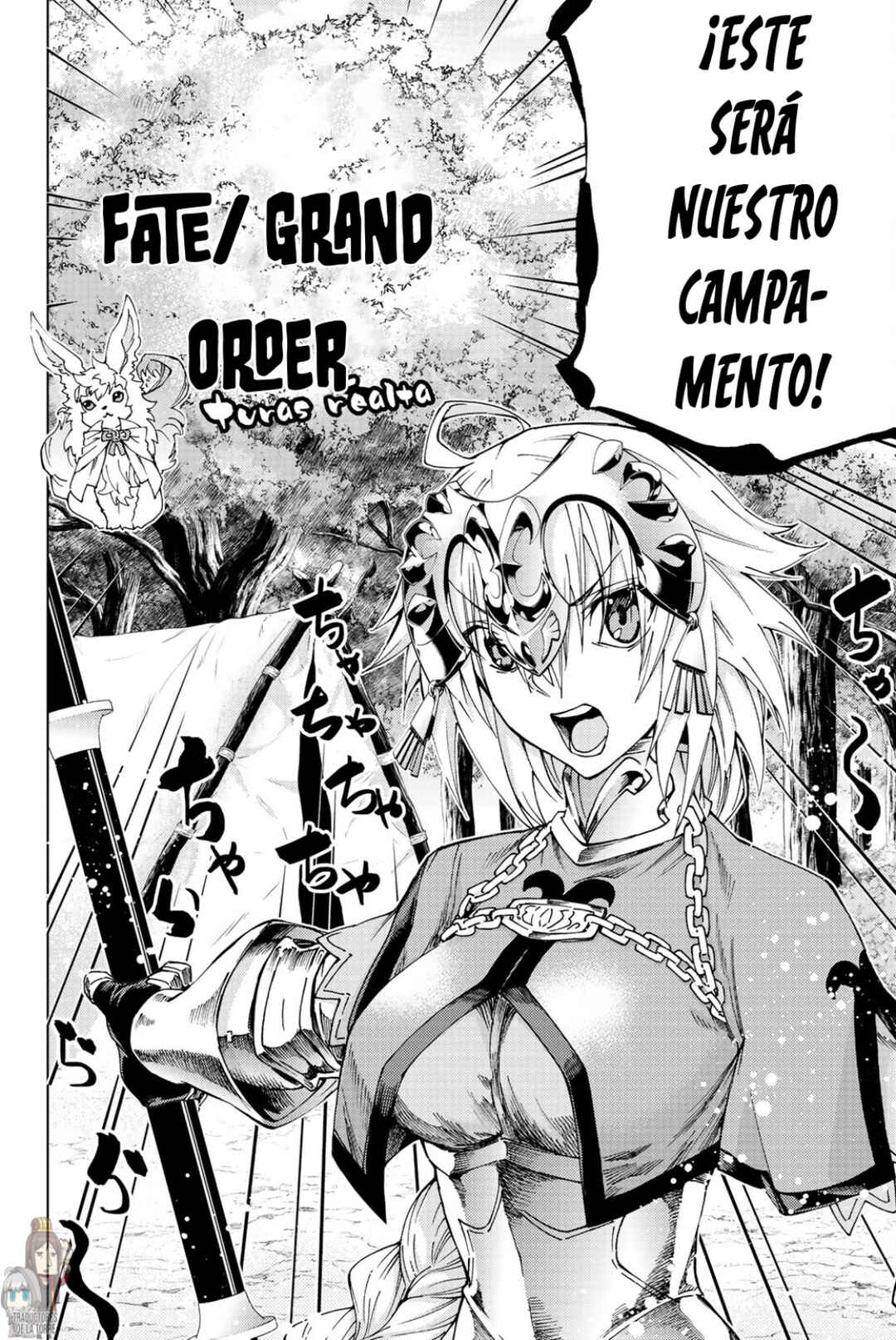 Fate/Grand Order -turas réalta- Chapter 10 - Page 7